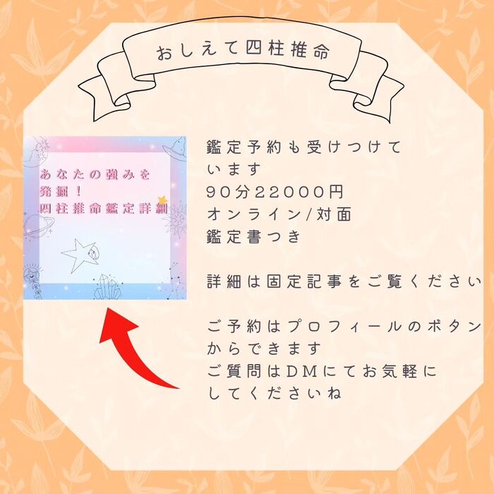 画像791