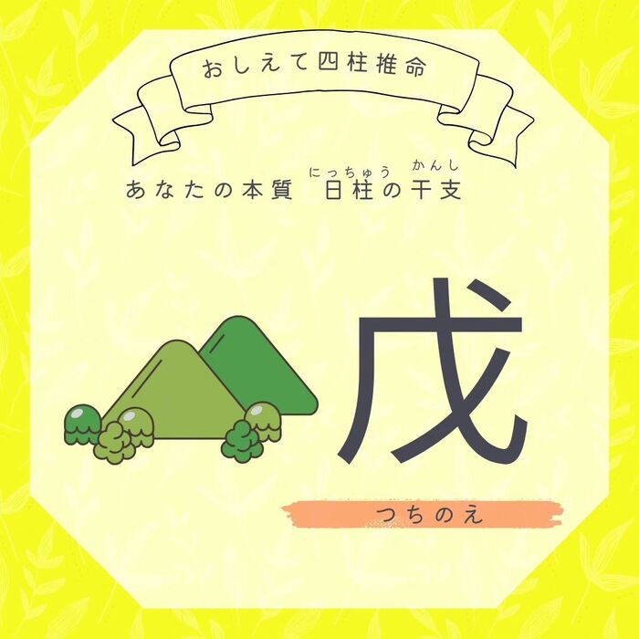 画像793