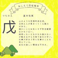 画像796