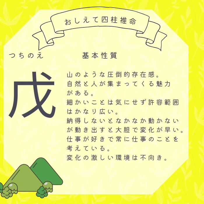 画像796
