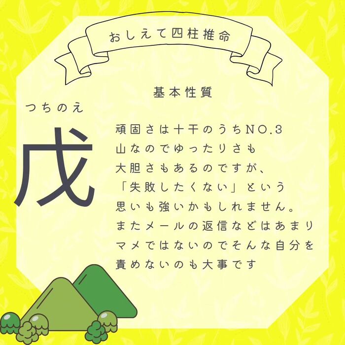 画像797