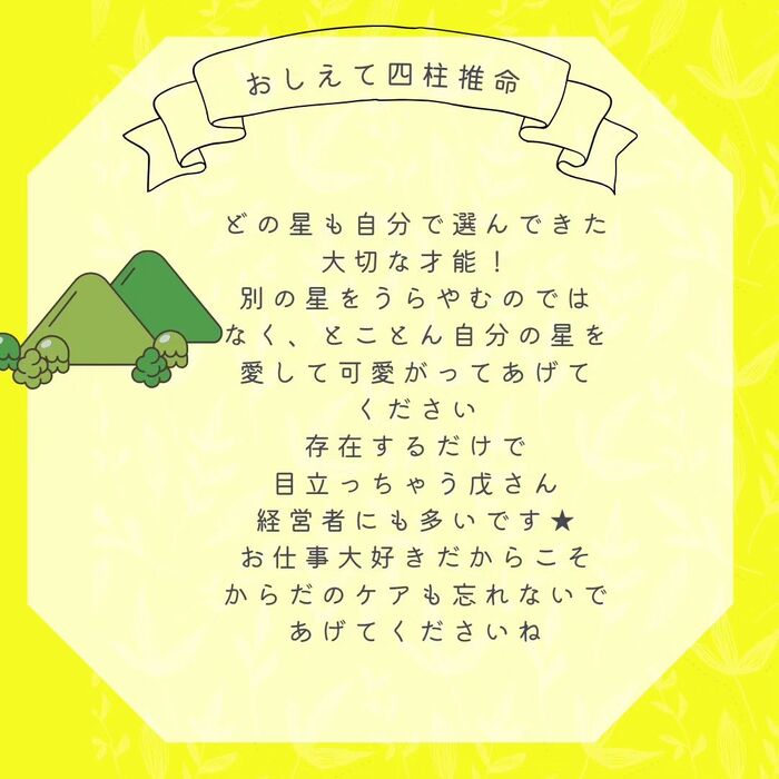 画像799