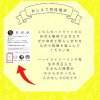 画像800