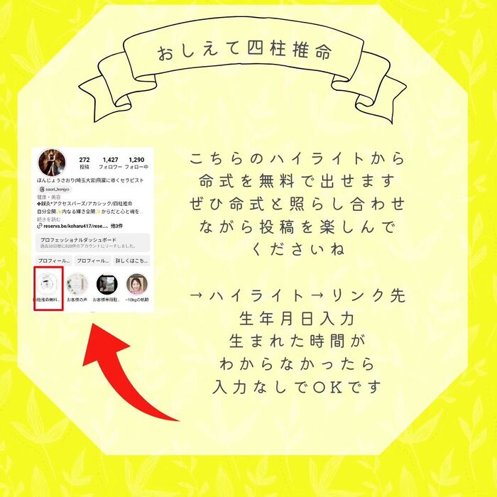 画像800
