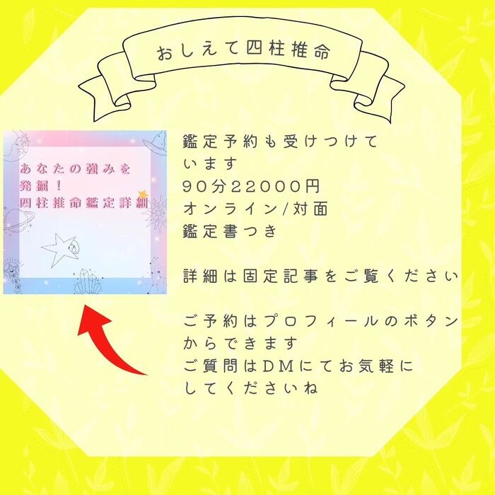 画像801