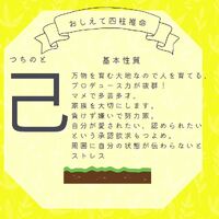 画像806