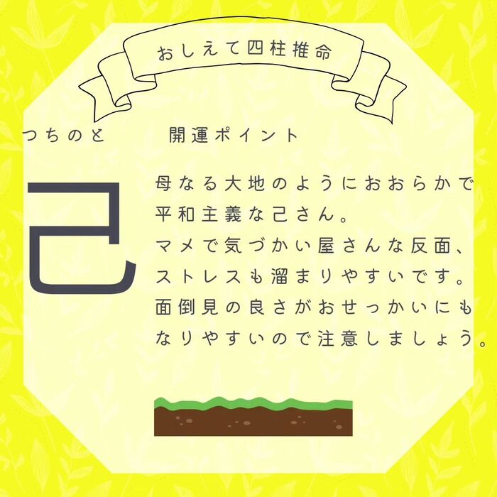 画像807