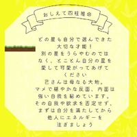 画像809