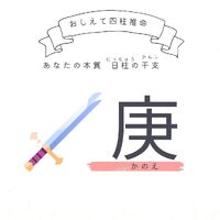 画像812