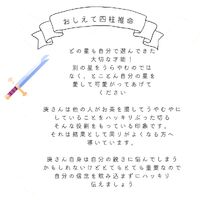 画像817
