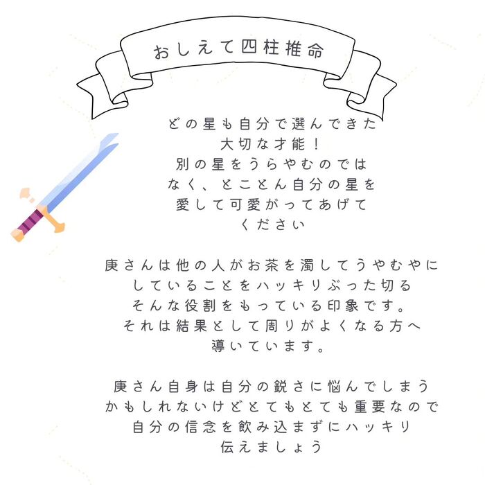 画像817