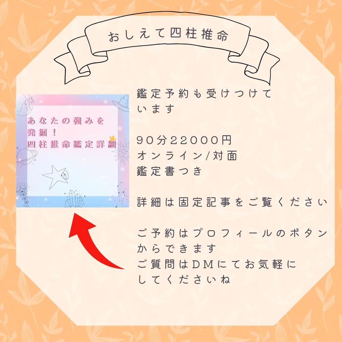 画像819