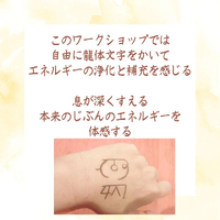 画像878