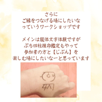 画像879