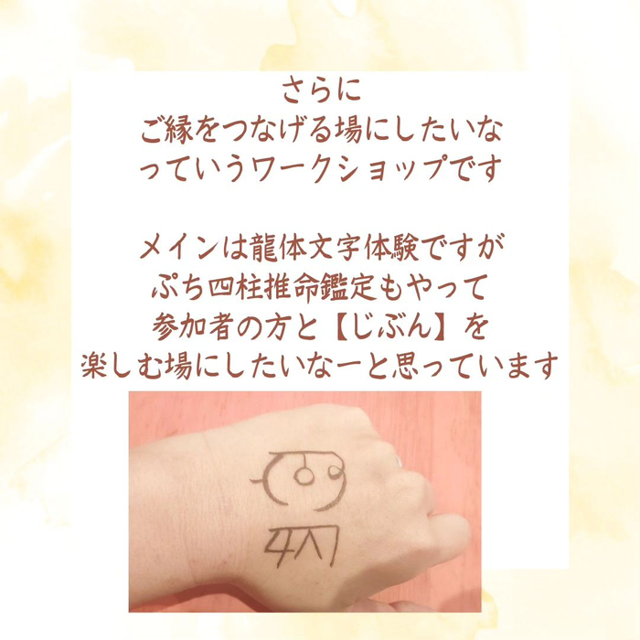 画像879