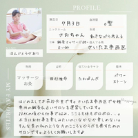 画像883