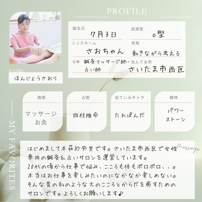 画像883