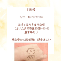 画像885