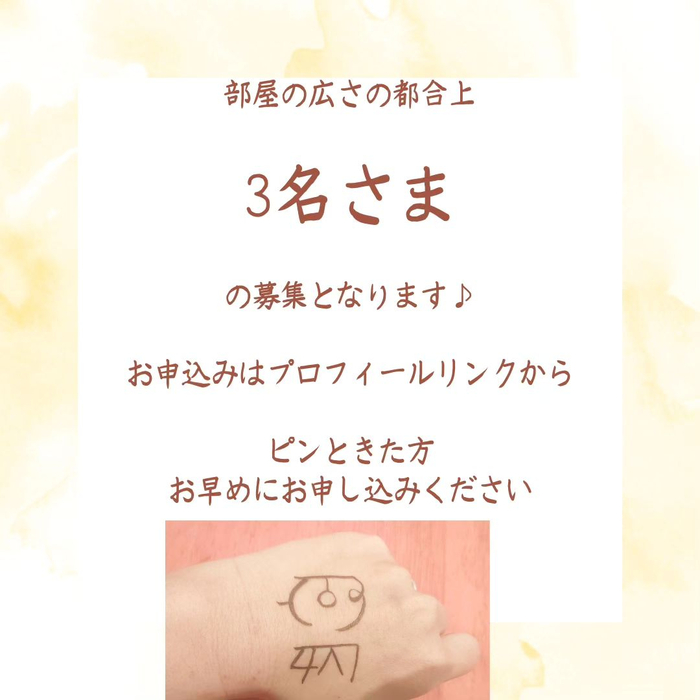 画像886